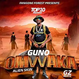 guno omwaka by alien skin